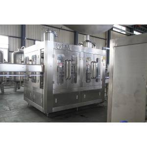 China Rotary Ice Tea Hot Juice Filling Machine Soda Beer Bottling Equipment Semi Automatic supplier