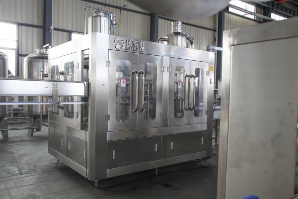 Super Juice Drink / Tea Filling Equipment Industrial Bottle Washing Machine