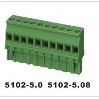 China Reliable Terminal Block Connector for 22-14AWG Wire Gauge - Withstanding Voltage 2000V on sale