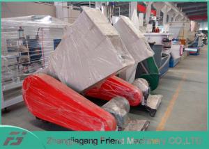 China Recycling Plastic Crusher Machine Siemens Brand Motor 300kg Capacity on sale 