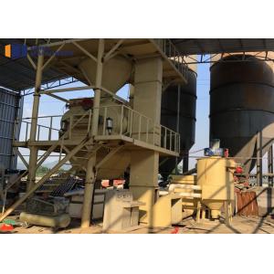 75 KW Base Coat Mortar Production Line for EPS XPS Board / Fiber Glass Mesh