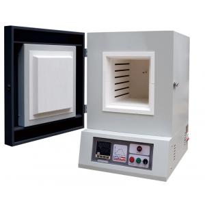China 1200 Degree Electric Muffle Furnace For Laboratory New Design supplier