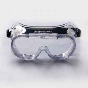 China Anti Fog Medical Safety Glasses Integrated Surrounding Seal High Hardness supplier