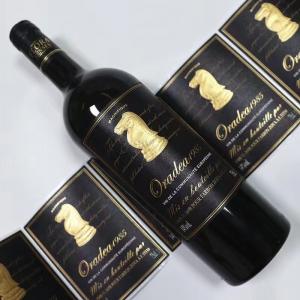 China CMYK Liquor Alcohol Bottle Labels , Glossy / Matt Embossing Customized Wine Label supplier