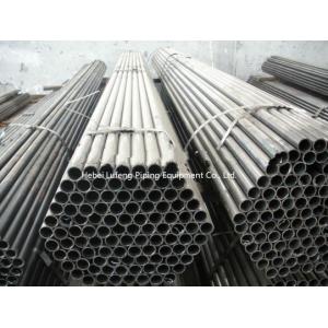 China ERW steel pipe supplier