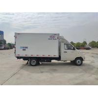 China 115hp FOTON Refrigerated Truck Box 1 Ton Loading Capacity Refrigerated Truck on sale