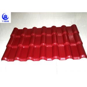 China 3 Layers Heat Insulation Color Stable Pvc Resin Roof Tile Strong Capacity 100kg supplier