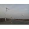 30w Solar And Wind Powered Street Lights With 600w Wind Generator Stainless