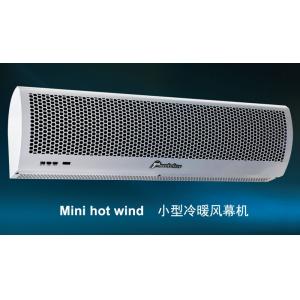 China 32 Inch  Heated Air Curtain , Commercial Window Mini Over Door Heaters supplier