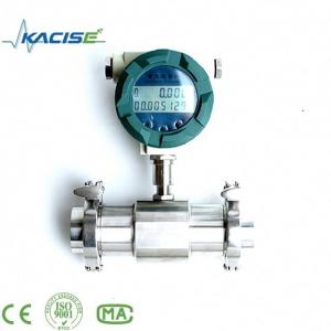 China SS304 SS316 Turbine Diesel Oil Flow Meter Liquid Flowmeter supplier