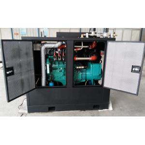 Lower Noise Natural Gas CHP BHKW 35KW CE Certified With Higher Overall Efficiency