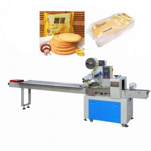 China Automatic Flow Pillow Packing Machine 50Hz Sugar Noddle Cookie supplier