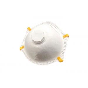 China Anti Bacterial Fine Particle Dust Mask Ensuring Secure Seal For All Ages Face Type supplier