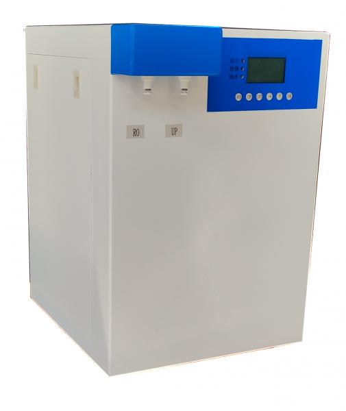 Top Quality Lab Equipment Standard Series Laboratory Water Purification System