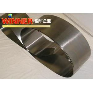 1kg 2.2lbs Roll Of Pure Nickel Strip For Battery Protection