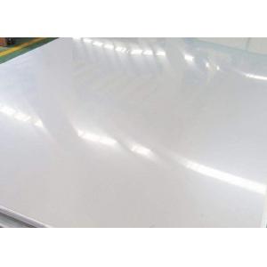 China Gnee Ship Building 4mm Stainless Steel Sheet  SS201 202 304 316 supplier