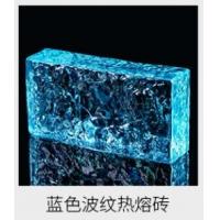 China Clear Crystal Glass Block Design Wall Blister Decorative Hot Melt Paint Stained Glass on sale