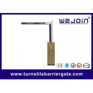China 100% Duty Cycle Parking Barrier Gate with 1.8-6s Running Speed Max Output Torque 350N.m wholesale