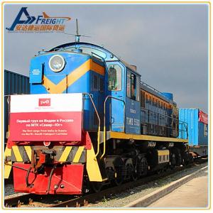 China Railway Shipping Service Cargo Train Transport Door To Delivery supplier