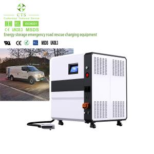 30kwh 65kwh 132kwh Ev Mobile Charger Station Lithium Battery With DC Charging Module