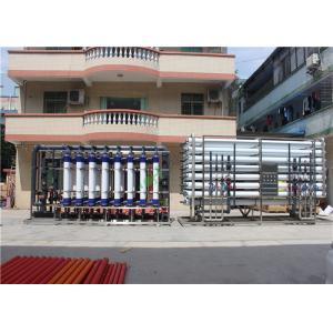 China 100T / H Big Brackish Water Treatment Plant , Industrial Reverse Osmosis Water Filter supplier