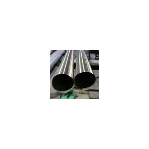 China Premium Cold Rolled Stainless Steel Pipe with ISO 9001 Certificate supplier