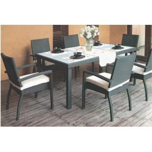 China YLX-RN-046 Black Rattan Chair with White Cushion supplier