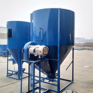 China Multifunction Fish Animal Feed Mixer 0.3t/ H 0.4t/ H SS304 Feed Mixing Equipment supplier