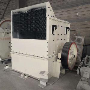 China 300MPa Stone Crusher Machine supplier