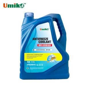 China Anti Scaling Customizable Car Antifreeze Coolant For Engine Cooling System Products wholesale