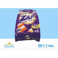 China Detergent OEM Factory Directly Strong Stain Removal Washing Powder on sale