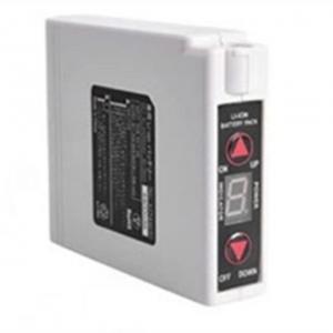 KC 7.4V 6400mAh Heated Clothes Battery ON OFF Button UP DOWN Temperature Control