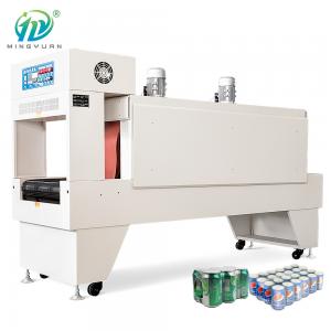 China High Speed Cuff Heat Shrink Wrapping Machine With Protective Cover supplier