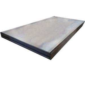 China Hot Rolled Tear Drop Plate ASTM A36 Heavy Plate for Floorplate and Coil Applications wholesale