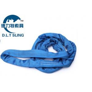 China Polyester Round Sling / Round Lifting Sling , WLL 8000KG , According to EN1492-2 Standard , CE, GS Approved wholesale