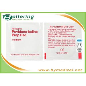 Disposable Antiphlogosis Povidone-Iodine Prep Pad  Wipe Cleanser Swab for First Aid Skin Cleaning and Disinfecting