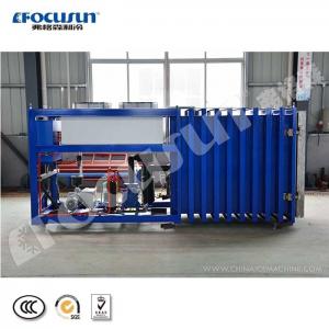 Vacuum Cooler for Vegetables Fast Cooling Air Cooled Condenser Video Inspection Provided