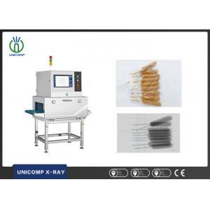 Food X ray inspection machine for checking foreign matters within bagged food