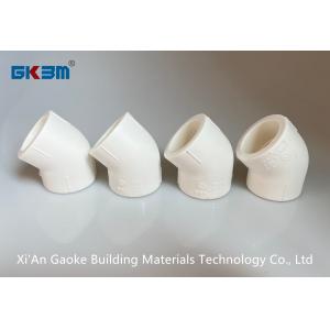 China GKBM Greenpy PPR Pipe Fittings 45 Degree Elbow, Valve, Bypass, Joint, Reducer Tee supplier