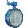 China Gear Operated Flanged Butterfly Valve 1000mm for Hydropower wholesale