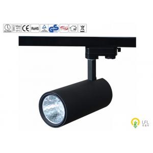 China 220V - 240V 35W LED Track Spotlights For Fresh Food / Furniture / Jewelry Lighting supplier