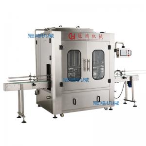 China Customizable Farms Automatic Filling Machine for Peanut Butter Tomato Sauce and Sauce supplier