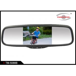 5.0" TFT LCD Screen Reversing Mirror Monitor With 2 - Way Audio / Video Input