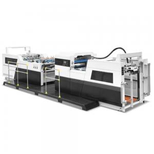 China NFY-B1080 High Speed Automatic Thermal Laminating Machine 10 - 110m/Min supplier