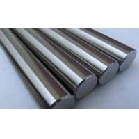 China AlWNb-2 Aluminum Tungsten Niobium Alloy Material  W48-52% on sale