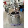 China 50 - 100 liters Gelatin Melting Tank with strong paddle and vacuum system wholesale
