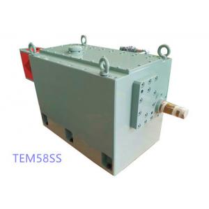 China Toshiba TEM58SS Extruder Gearbox Repair 250kw Rated Power Torque 12.9Nm / Cm3 supplier