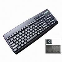 Large Keys and Big Letter Keyboard for Children/Elder Use, Made of ABS, Measuring 460 x 188 x 43mm