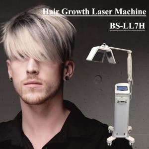 China BS-LL7H Low Level Laser Hair Growth Machine 650nm Energy Adjustable supplier