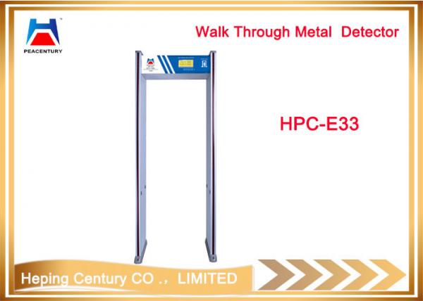 Security gate door frame walk through security gates metal detector